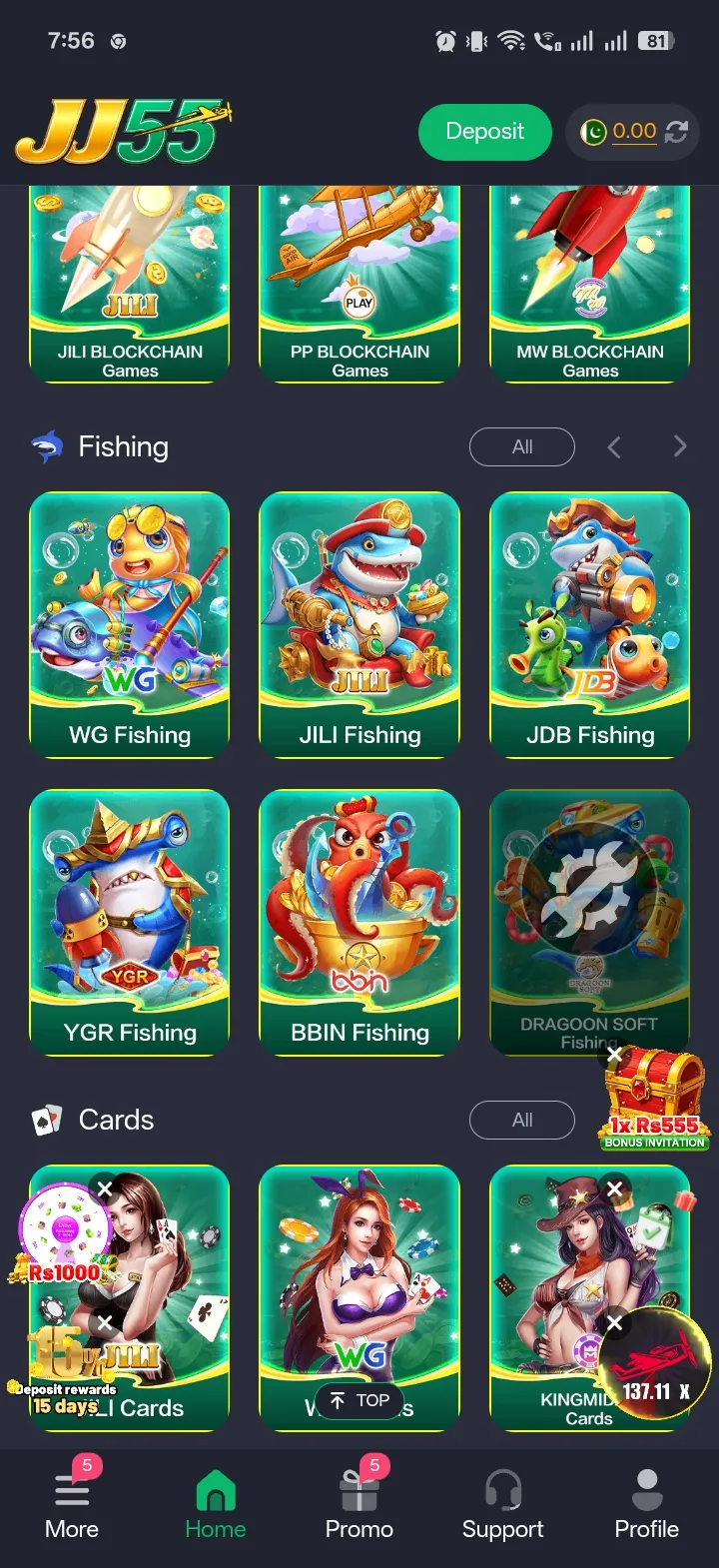 JJ55 Game Fishing and Cards sections showing WG, JILI, JDB, YGR and BBIN fishing rooms and JILI, WG and KingMidas card rooms, with floating Rs555 and deposit-reward promo badges