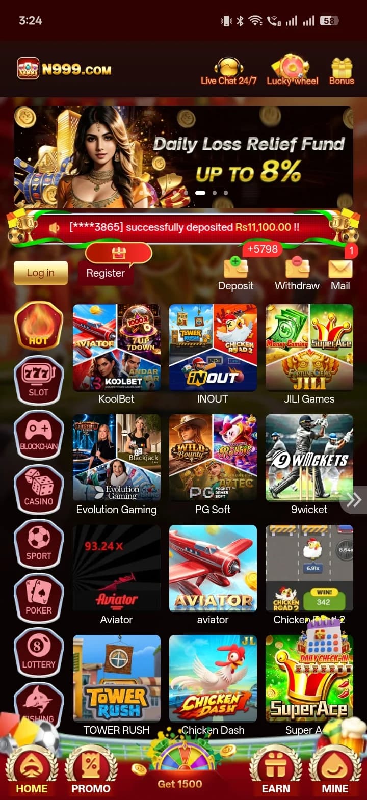 N999 Game homepage showing the Daily Loss Relief Fund banner, Login/Register buttons, and Hot game tiles