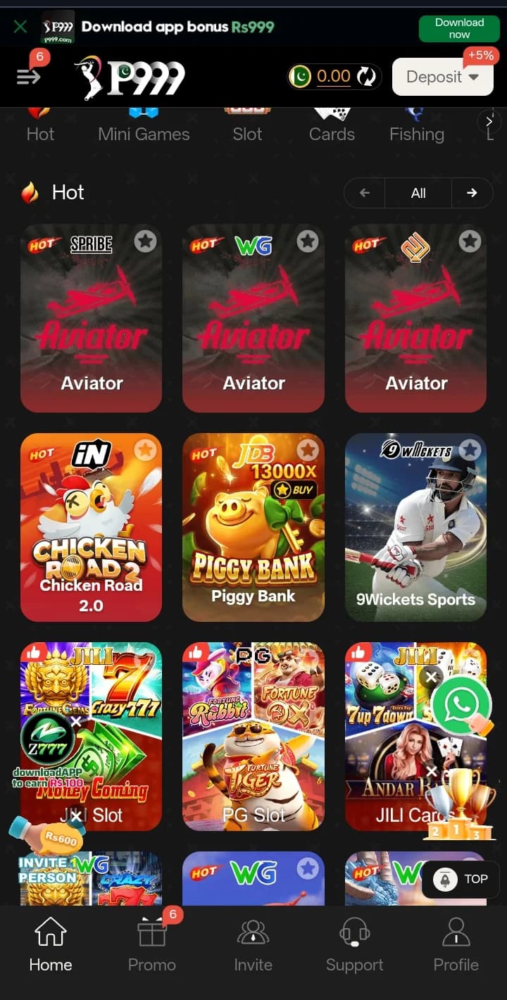 P999 Game home screen showing its category tabs and the 9Wickets Sports tile