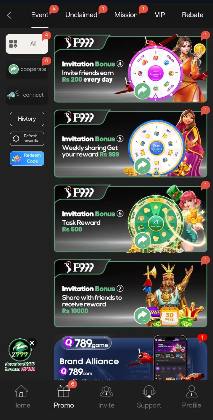 P999 invitation bonus screen showing four bonus tiers from Rs 200 to Rs 10000