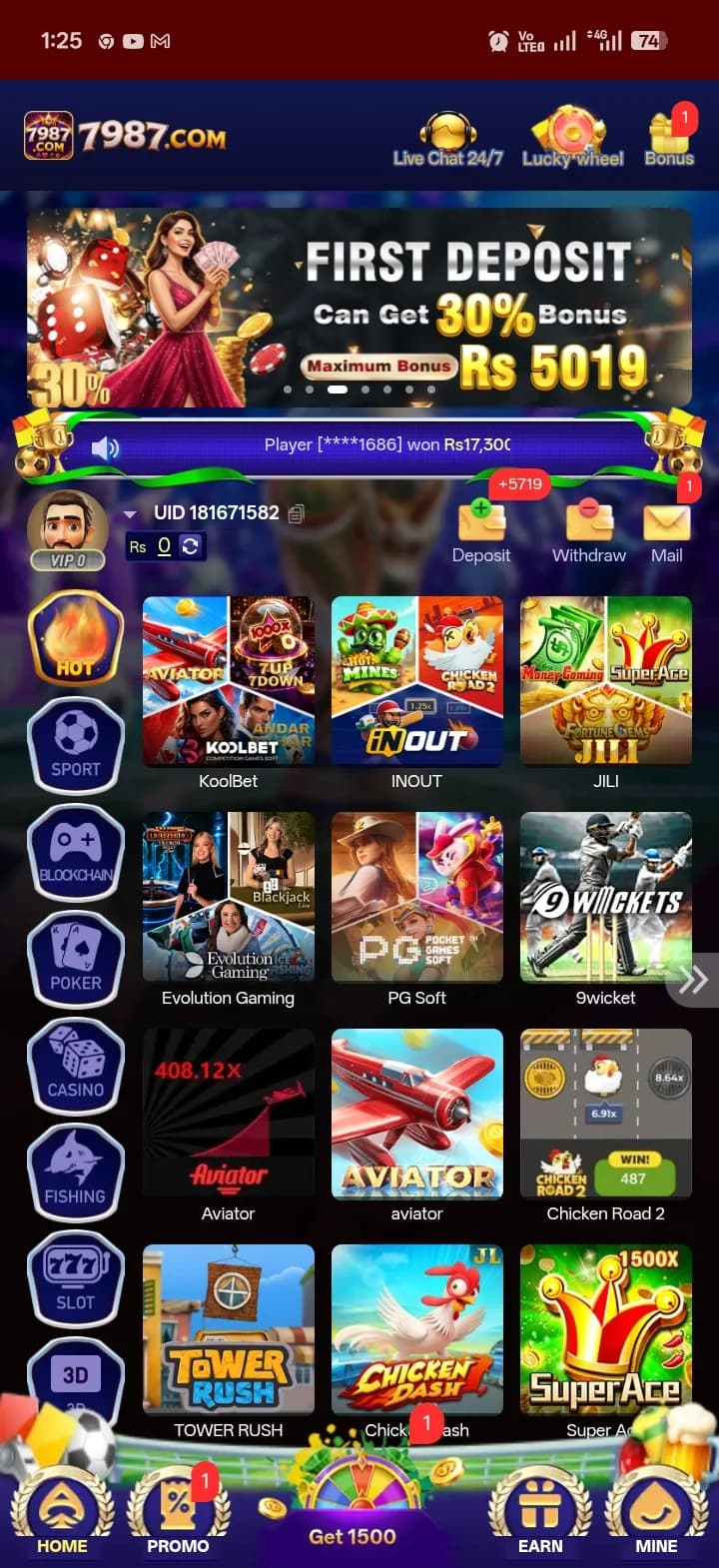 7987.COM home screen showing the 30% first-deposit bonus banner, the Hot, Sport, Blockchain, Poker, Casino, Fishing and Slot category rail, and the Deposit and Withdraw buttons