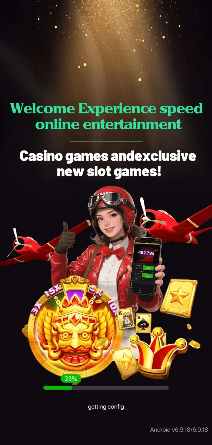 H555 Game welcome screen shown after opening the app